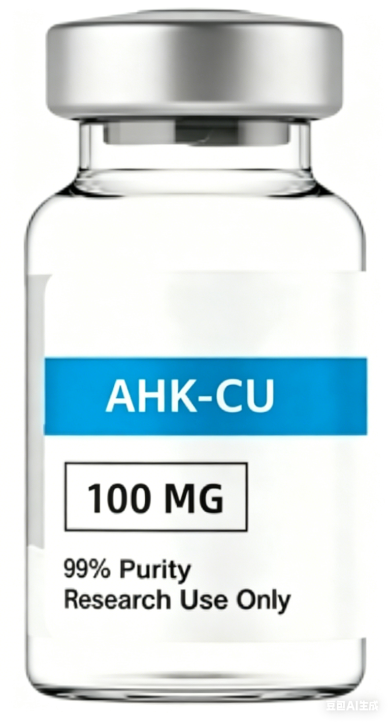 AHK-CU 100MG